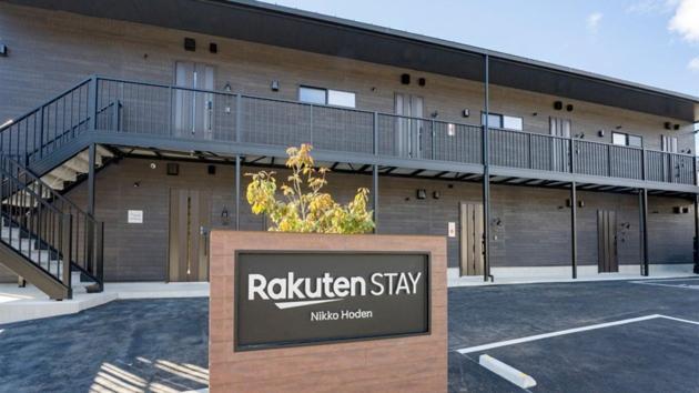 Rakuten Stay Nikko Hoden Capacity Of 8 Persons Exterior foto